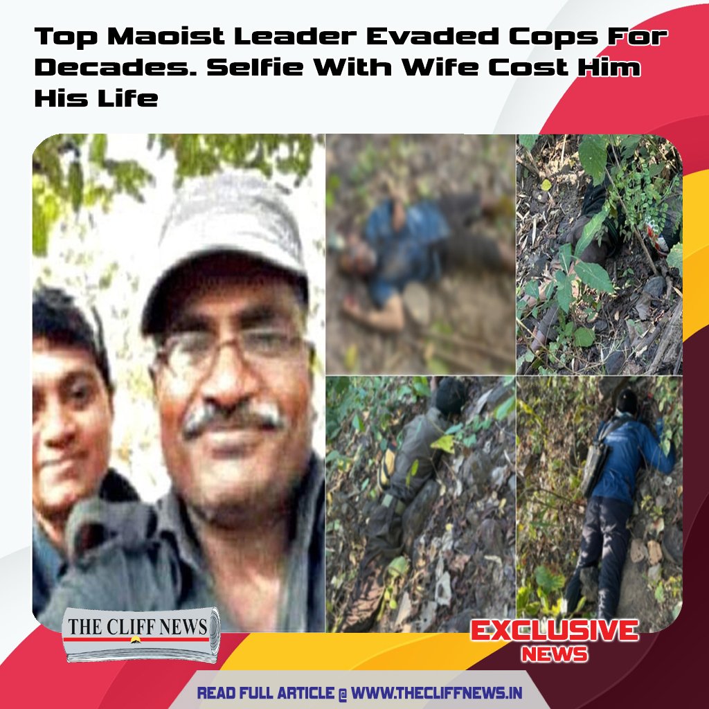 Senior Maoist Leader Chalapati Killed in Joint Operation Along Odisha-Chhattisgarh Border