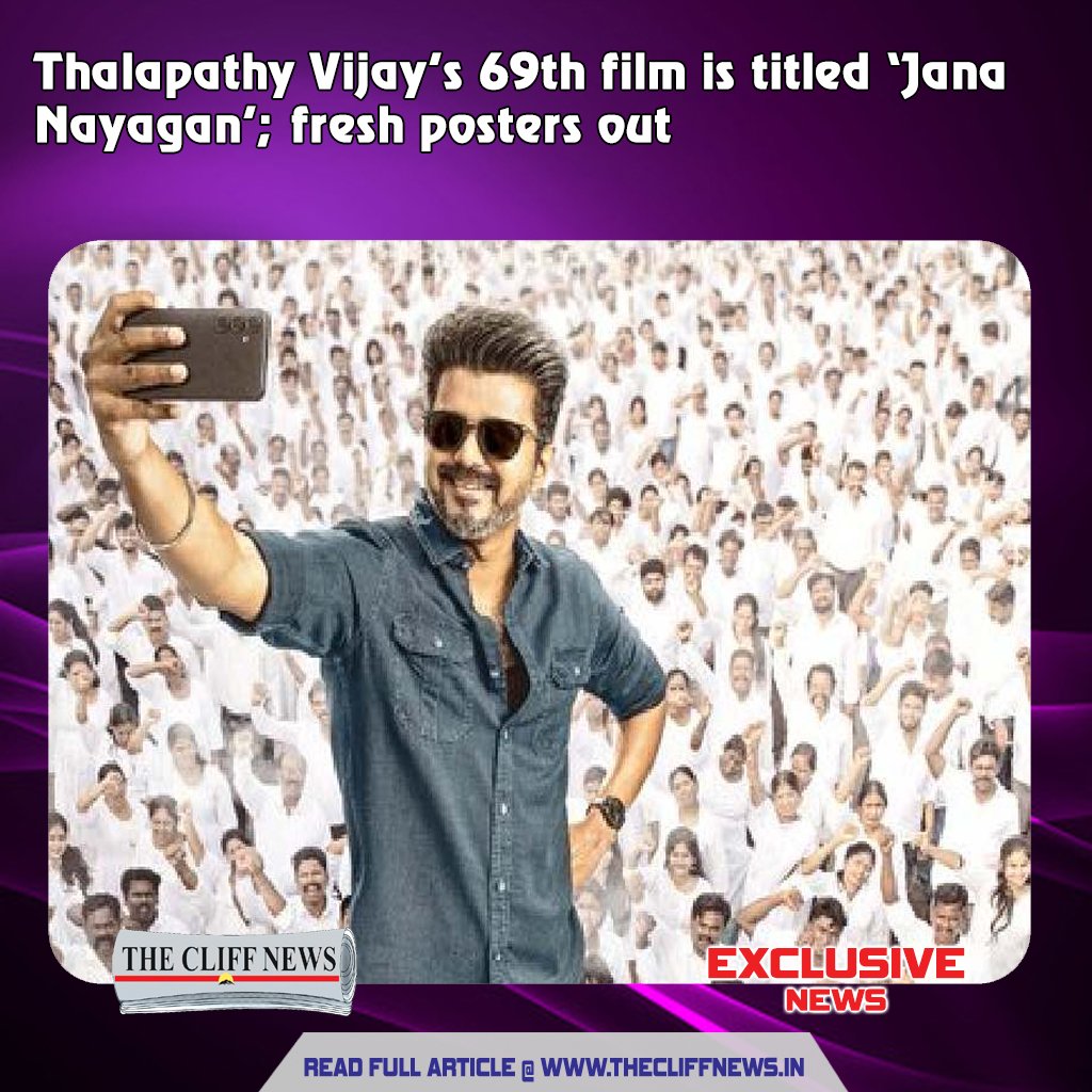 Thalapathy Vijay Unveils Jana Nayagan: A Political Action Thriller Marking His 69th Film