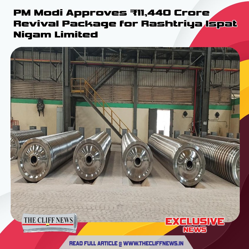 PM Modi Approves ₹11,440 Crore Revival Package for Rashtriya Ispat Nigam Limited