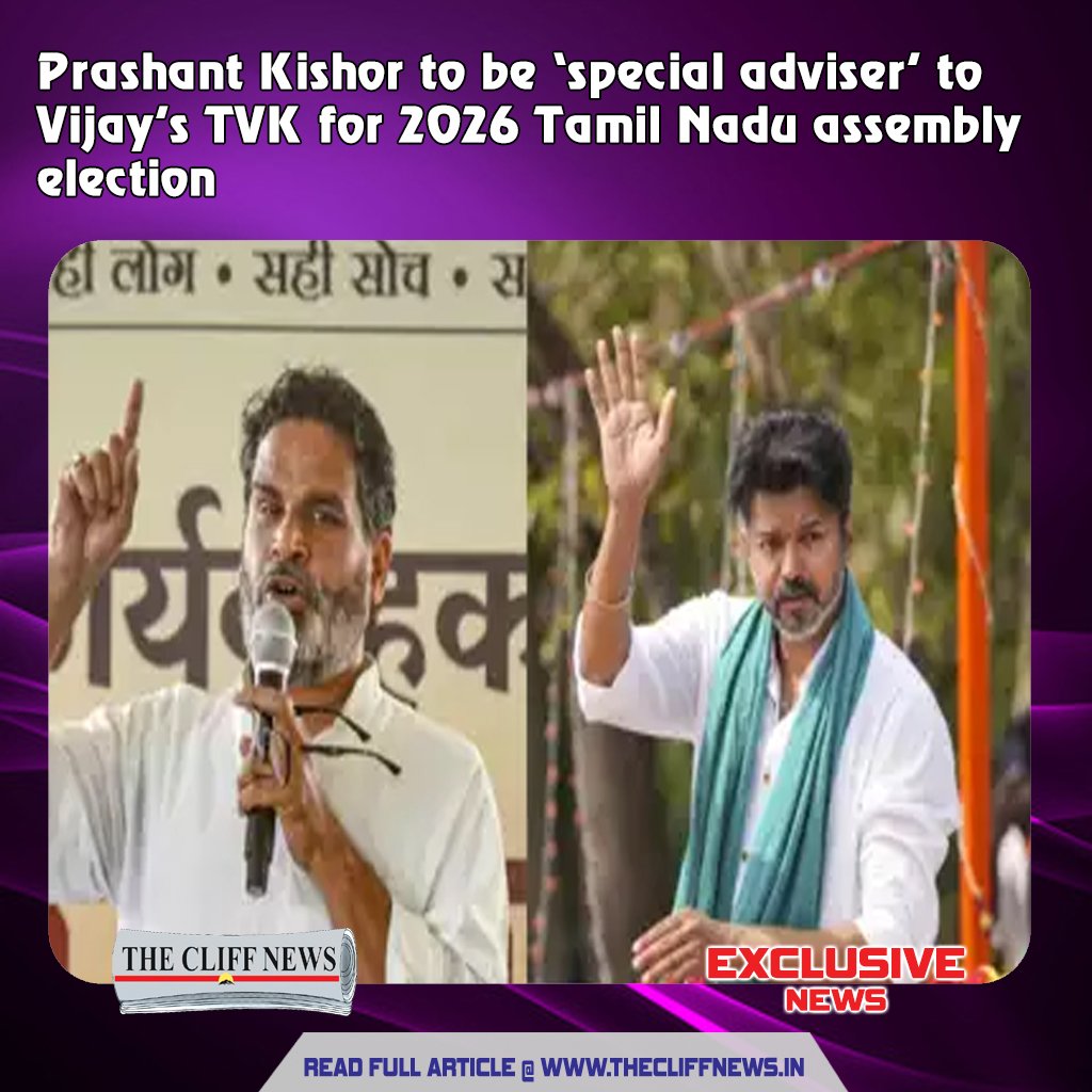 Election Strategist Prashant Kishor Joins Vijay’s TVK as Special Adviser for 2026 Tamil Nadu Polls