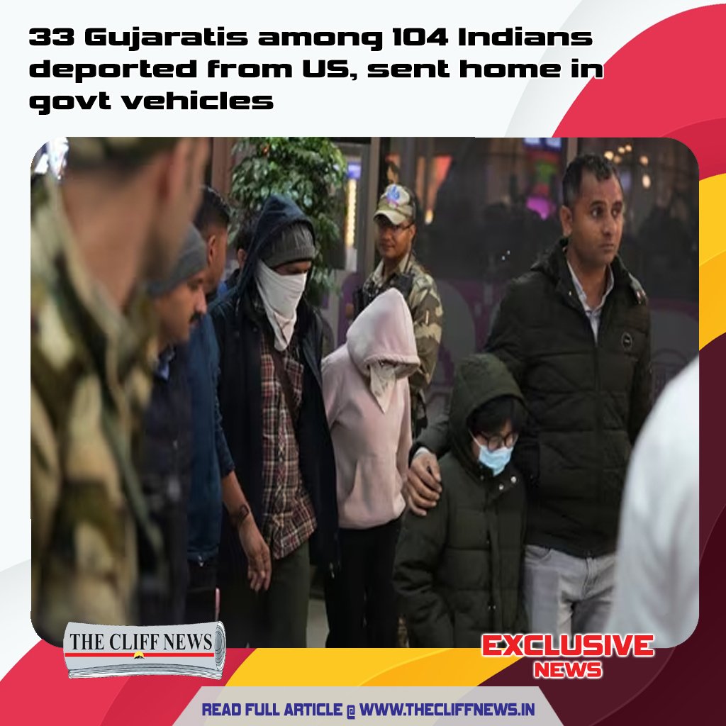 33 Gujaratis Among 104 Indians Deported from US Safely Reach Hometowns Under Police Supervision
