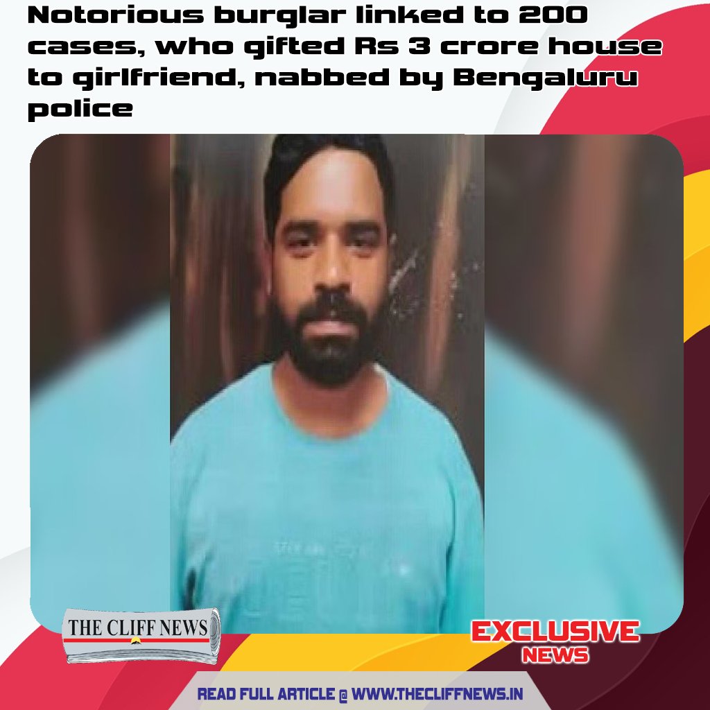 Bengaluru Cops Nab Notorious Burglar Panchakshari Swamy in Record 10 Days