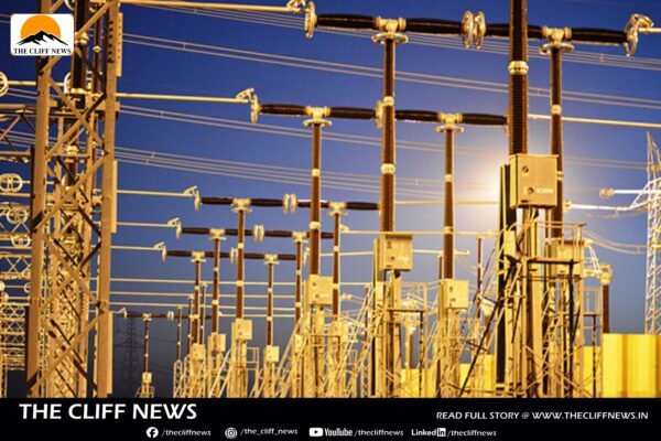 Power Supply to Be Disrupted in Kamla Nagar, Nehru Nagar, and Other Areas In Bhopal On April 4