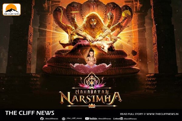 Mahavatar Narsimha Review: A Devotional Triumph in Indian Animation