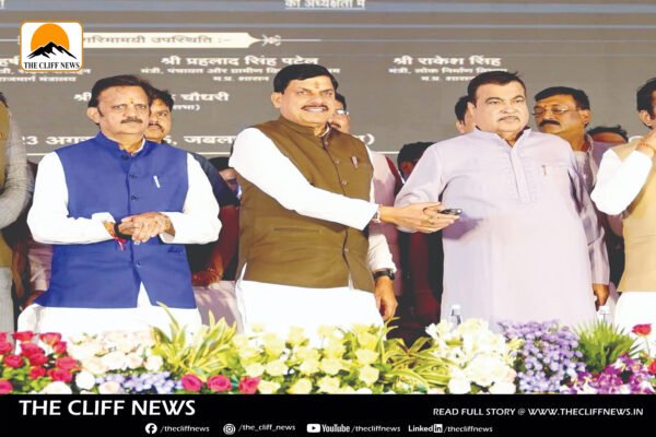 मप्र को मिला 60 हजार करोड़ से अधिक का सड़क विकास पैकेज: जबलपुर में गडकरी और मुख्यमंत्री मोहन यादव ने किए 9 परियोजनाओं का शिलान्यास
