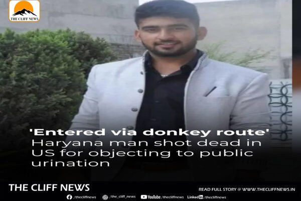 Indian-Origin Security Guard Shot Dead in US After Objecting to Public Urination