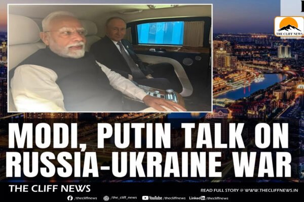 Modi, Putin Reaffirm Strategic Partnership at SCO Summit; Discuss Ukraine, Bilateral Ties